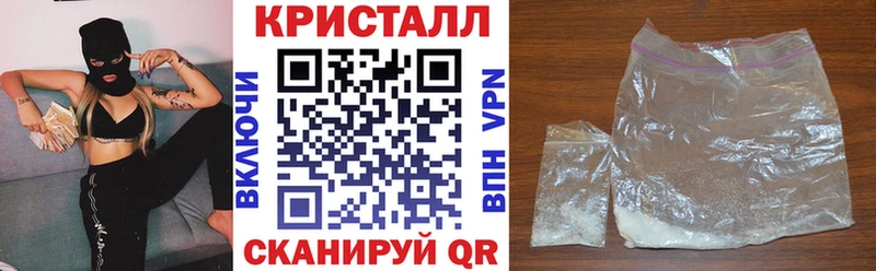 Купить  Новоалтайск  Амфетамин 97% 