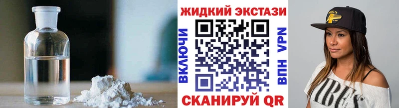 Бутират оксана  Купить где  Новоалтайск 