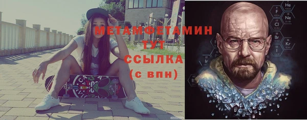 героин Кодинск