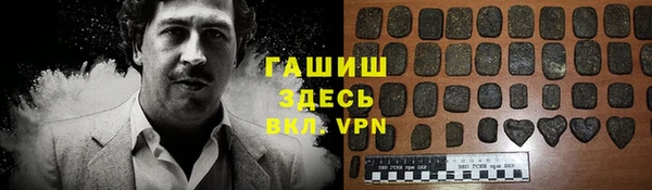 меф VHQ Козельск