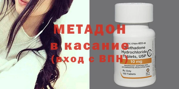 меф VHQ Козельск
