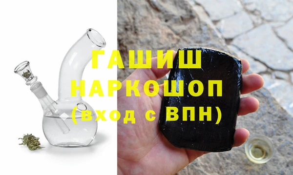 героин Кодинск