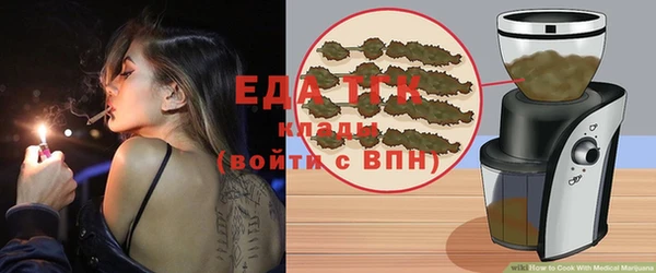 героин Кодинск