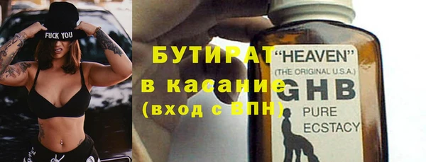 амфетамин Козловка