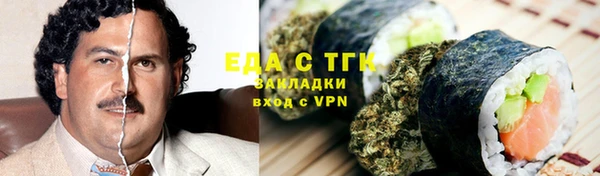 героин Кодинск