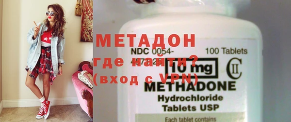 меф VHQ Козельск