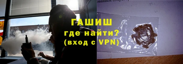 эйфоретик Костерёво