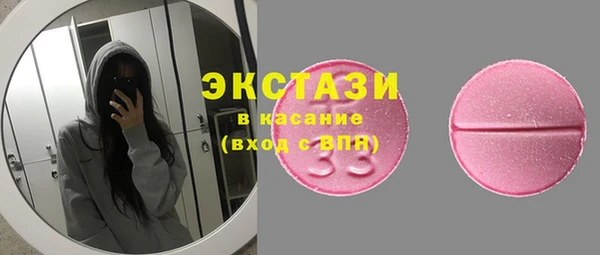 прущая мука Корсаков