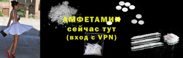 героин Кодинск