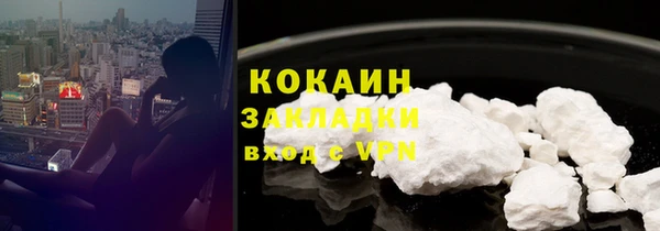 героин Кодинск
