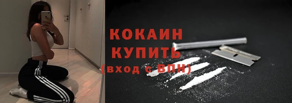 амфетамин Козловка