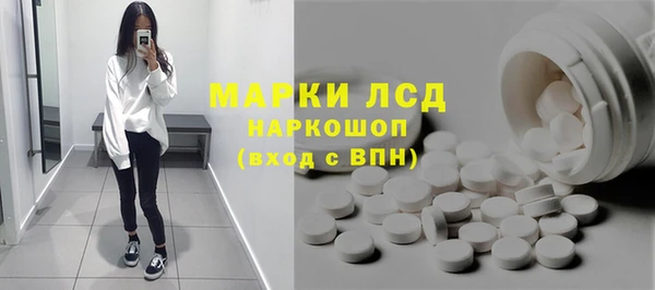меф VHQ Козельск