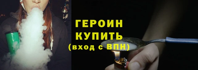 амфетамин Козловка