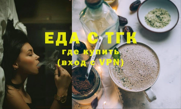 амфетамин Козловка