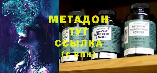 меф VHQ Козельск