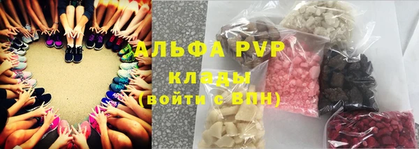 амфетамин Козловка