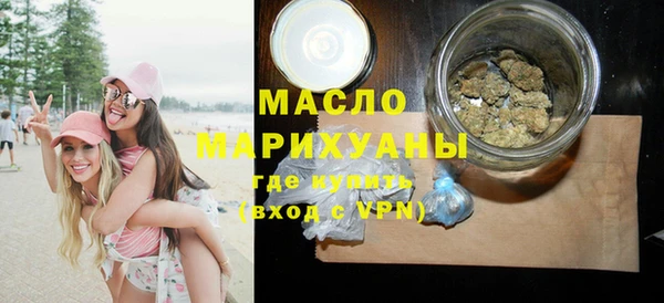 амфетамин Козловка