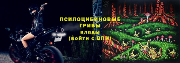меф VHQ Козельск