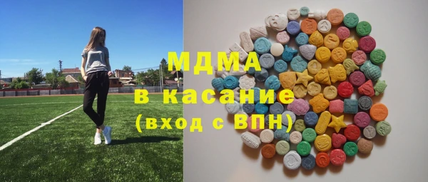 меф VHQ Козельск