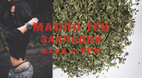 меф VHQ Козельск