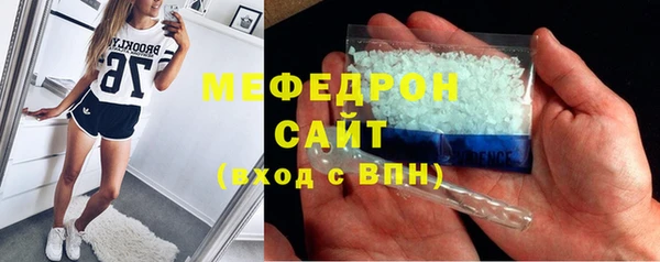 героин Кодинск